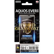 RT-SH04GFT V1 [AQUOS EVER SH-04G 9H究極全部入り 光沢/防指紋ハイブリッドガラスコートフィルム]