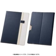 Surface 3 バイカラー・ブックレザーケース(合皮) ネイビー/ホワイト RT-SF3LC7 NW