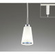 LED ペンダントライト レール取付専用 Le bieu(ル ブルー) 5.8W 非調光 電球色タイプ プラグタイプ OP252222LD1