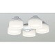 シーリングファン用灯具 34W(6.8W×5灯) ～8畳 電球色タイプ/昼白色タイプ(切替) WF275PC