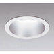 LED ベースダウンライト グレアカット30° 電源装置・調光器・信号線別売 防雨型 昼白色タイプ オフホワイト XD301173
