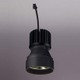 PLUGGED 光源ユニット 高効率 電球色タイプ ブラック XD421506