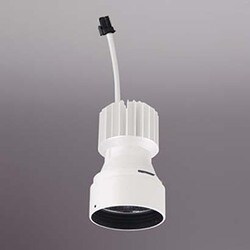 PLUGGED 光源ユニット 高彩色 白色タイプ オフホワイト XD422001H