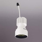 PLUGGED 光源ユニット 高効率 電球色タイプ オフホワイト XD422005
