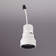 PLUGGED 光源ユニット 高効率 白色タイプ オフホワイト XD423001