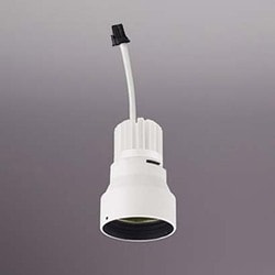 PLUGGED 光源ユニット 高効率 電球色タイプ オフホワイト XD423005
