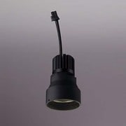 PLUGGED 光源ユニット 高効率 電球色タイプ ブラック XD423006