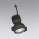 LEDスポットライト 14° 電源装置・調光器・信号線別売 白色タイプ ブラック 高彩色 XS412302H