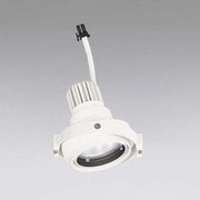 LEDスポットライト 29° 電源装置・調光器・信号線別売 白色タイプ オフホワイト 高彩色 XS413317H