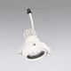 LEDスポットライト 50° 電源装置・調光器・信号線別売 白色タイプ オフホワイト XS413325