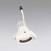 LEDスポットライト 50° 電源装置・調光器・信号線別売 電球色タイプ オフホワイト XS413331H