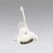 LEDスポットライト スプレッド配光 電源装置・調光器・信号線別売 電球色タイプ オフホワイト XS413337