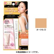 コフレドール PSクリーミィFUVSTBOCD