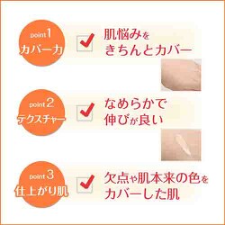 ヨドバシ.com - カネボウ Kanebo フレッシェル 保湿クリーム
