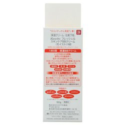 ヨドバシ.com - カネボウ Kanebo フレッシェル 保湿クリーム