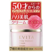ディープモイスチャー クリームP [しっとりタイプ 35g]
