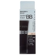 オークルC ミネラルマスクBB