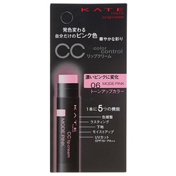 ヨドバシ.com - カネボウ Kanebo ケイト KATE ケイト CCリップクリーム