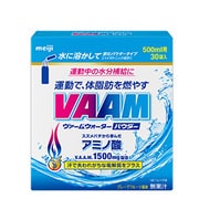 ヴァームウォーター パウダー 30袋入