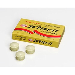 ヨドバシ.com - タニサケ ゴキブリキャップ 15個入 [ゴキブリ ヨドバシ.com - タニサケ ゴキブリキャップ 15個入 [ゴキブリ