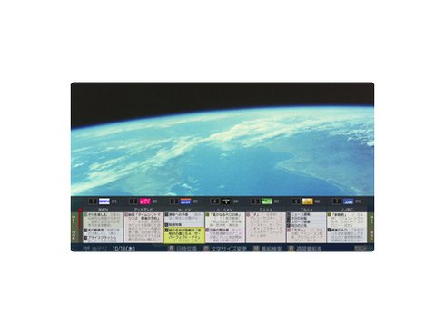 ヨドバシ.com - 東芝 TOSHIBA 49G20X [REGZA(レグザ) 49V型 地上・BS