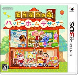 Amazon.co.jp: Newニンテンドー3DS LL どうぶつの森 ハッピー
