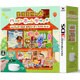 どうぶつの森 ハッピーホームデザイナー ニンテンドー3DS NFCリーダー/ライターセット [3DSソフト]