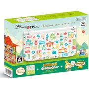 Newニンテンドー3DS LL どうぶつの森 ハッピーホームデザイナー パック [Newニンテンドー3DS LL 本体＋どうぶつの森 ハッピーホームデザイナー（ダウンロード版）セット]