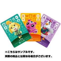 ヨドバシ.com - 任天堂 Nintendo どうぶつの森amiiboカード 第1弾 通販