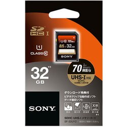 ヨドバシ.com - ソニー SONY SF-32UY2 T1 [SDHCカード 32GB UHS-I