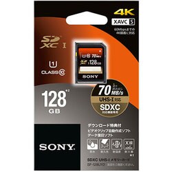 128GB SONY ソニー SDXCカード