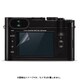 ライカQ用 液晶モニター保護フィルム 19506