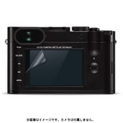 ヨドバシ.com - ライカ Leica ライカ Q （Typ116） ブラック [コンパクトデジタルカメラ ブラック] 通販【全品無料配達】
