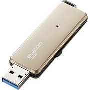 スライド式 USBメモリー USB3.0対応 高速 32GB ゴールド MF-RDSU332GGD