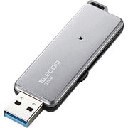 スライド式 USBメモリー USB3.0対応 高速 32GB グレー MF-RDSU332GGY