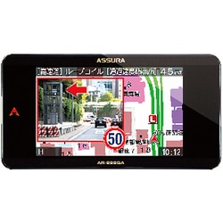 ヨドバシ.com - セルスター AR-282GA [ASSURA 3.7インチ一体型レーダー 