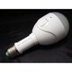 停電時自動点灯型LED電球 マジックバルブ パッと！ E26口金 電球色 MBP5W-A