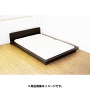 303 [コンセント付ロースタイルステージベッド シングル 二つ折りボンネルコイルスプリングマットレス付 ダークブラウン]