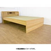 316 [高さが3段階で調整できる 棚 コンセント 照明 付畳ベッド ダブル ナチュラル]