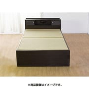 316 [高さが3段階で調整できる 棚 コンセント 照明 付畳ベッド セミダブル ダークブラウン]