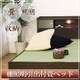 棚照明引出付畳ベッド ダブル ダークブラウン A151