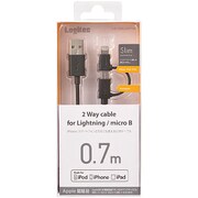 Lightning変換アダプタ付 microUSBケーブル 0.7m ブラック LHC-AMBLADN07BK