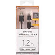 Lightning変換アダプタ付 microUSBケーブル 1.2m ブラック LHC-AMBLADN12BK