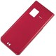 F86 RED [ARROWS ケータイ F-05G用 リアカバー レッド]