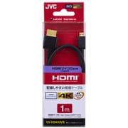 HDMI-マイクロHDMIケーブル 1m VX-HD410VS