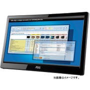 15.6型 USB接続対応 液晶モニター E1659FWU-GP4R