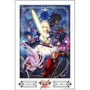 Fate/stay night 3Dアートバンク [ブルー]