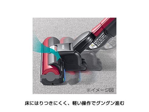 日立 サイクロン式掃除機 パワーブーストサイクロン CV-SA700 ディープレッド HITACHI 掃除機 苫小牧西店 日立、吸込仕事率420Wの小型・軽量サイクロン式掃除機 - 価格.com