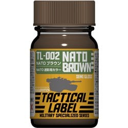 TLC-002 [NATOブラウン 15ml]
