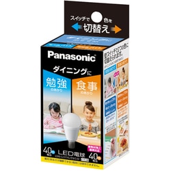 ヨドバシ.com - パナソニック Panasonic LDA6GE17KUDNSW [LED電球 E17